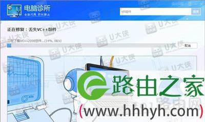 解决Windows XP无法定位程序输入点于动态链接库上的问题