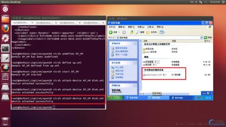 Ubuntu 12.10安装步骤：使用U盘轻松完成Linux系统升级