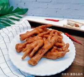 卤鸡爪的做法大全：香醇美味，口感绝佳