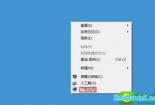 Win10系统右键菜单恢复管理项的简单方法