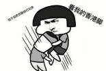 《Antistress》游戏：轻松减压，释放压力的快乐源泉