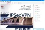 Adobe Reader：一款强大且易用的PDF阅读软件