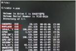 使用U盘启动进入DOS系统的方法