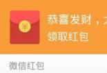 QQ红包怎么提现？每日5000步领取红包，轻松提现方法大揭秘！