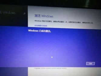轻松解决WindowsXP冗余dll问题，让电脑更流畅！