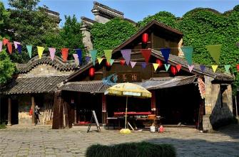 红灯笼乡村家园：尽享自然风光，体验浓郁民俗风情