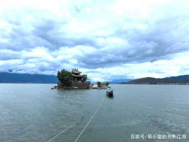 小普陀：探访洱海畔的神秘仙境