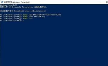 Windows10密钥全解析：最新、有效、一站式获取！