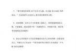 祝福中考成功，精选佳句，温暖送给你