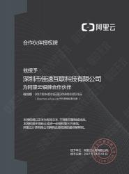 ImageReady，网络图形处理的便捷之选