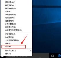Win10预览版发布后，如何修改盘符展示个性？