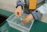 碳酸钠的相对分子质量，探索化学元素的奇妙世界