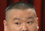 脱口秀，轻松幽默的表演艺术，何顶之有的出处和含义