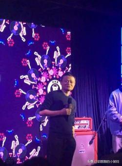 马云开设'HHB平头哥'酒吧：寓意深远，传递企业精神