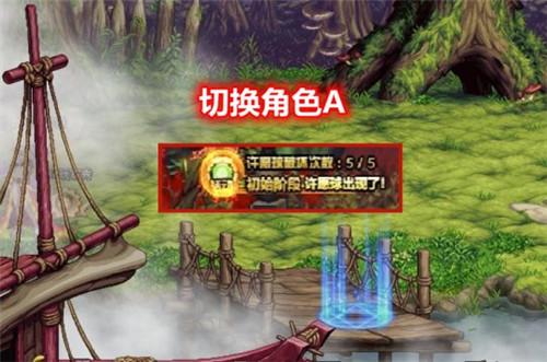 DNF黄金哥布林2018：单人挑战与兑换奖励的秘诀
