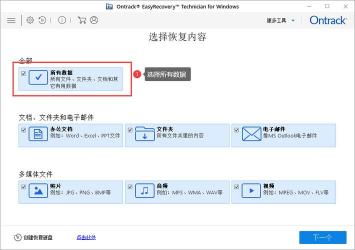 压缩文件格式：原理、种类及用途