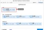 压缩文件格式：原理、种类及用途