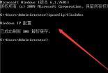 轻松解决网页错误，几步操作让你畅游网络世界
