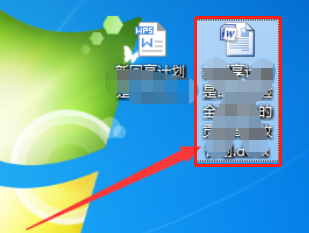 轻松转换WPS到Word：两种实用方法介绍