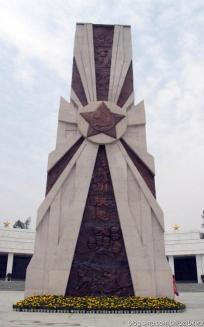 王坪景区：红军烈士陵园与历史的交汇点