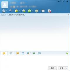 飞信登录不了？解决方法全攻略来啦！