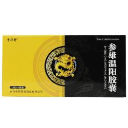 治阳萎十大中成药横向对比：哪个效果最佳？