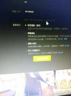 V币是什么