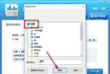 recover4all数据恢复软件：轻松找回误删文件
