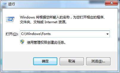 深入了解Program Files文件夹：应用程序的宝藏库