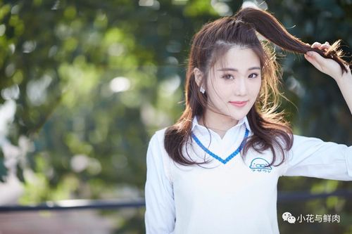 刘晓琳：从清华校花到全能才女的华丽蜕变