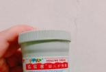 红霉素软膏缓解红屁屁，宝宝舒适笑容回