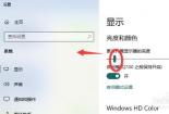 如何解决电脑屏幕亮度最大却仍然显示很暗的问题