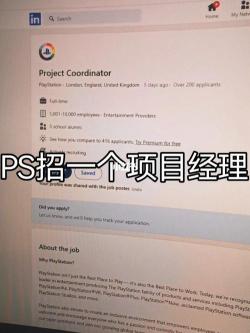 cv是什么意思：CV的多种含义和用途解析