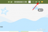 如何取消QQ空间：详细步骤一览