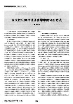 Progress的可数性：在语言中的运用与理解