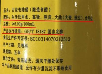 大米添加剂引热议：是否必要添加成关注焦点