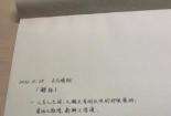 桥边姑娘歌曲：邂逅流浪者的爱情故事与坚韧人生