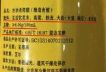 大米添加剂引热议：是否必要添加成关注焦点