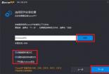如何将游戏下载到手机上：简单教程与指南