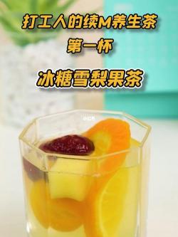 超简单自制饮料：如何调制美味的小樱桃冰糖饮