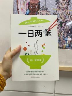 减肥早餐吃什么最好：从纤维素、维生素到蛋白质的全面指南