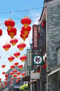 岭南文化特色：多元、开放与创新