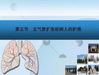 小孩支气管炎：应对策略与日常护理的关键要点