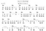 《靠近一点点》：一首深情而坚定的歌曲