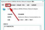 如何查看小米笔记本的详细配置？简单易懂的方法教你轻松了解！