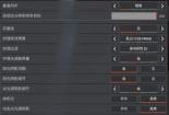 FPS：动画、视频流畅度的关键因素