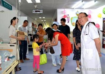 祁东县人民医院：医疗之光，守护您的健康