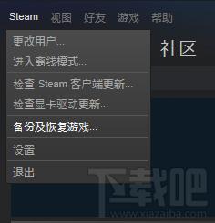 Steam平台下载与安装指南：关键步骤与注意事项
