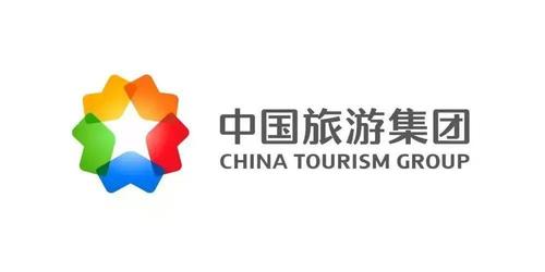 厦门中旅：一站式旅游服务的专业提供商