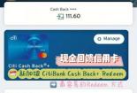 Card是什么意思中文：从纸牌到信用卡的多种含义